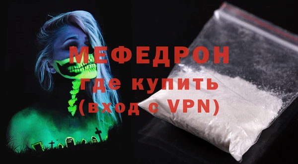 дмт Покачи