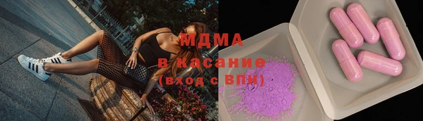 гидропоника Алексин