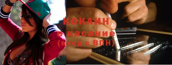 спиды Алексеевка