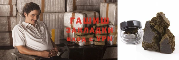 гидропоника Алексин