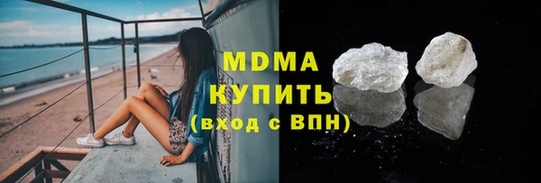 спиды Алексеевка