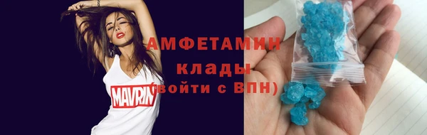 кокаин перу Покров