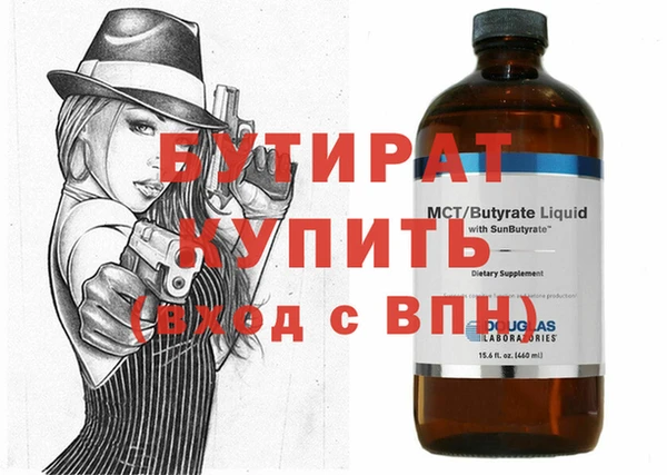 гидропоника Алексин