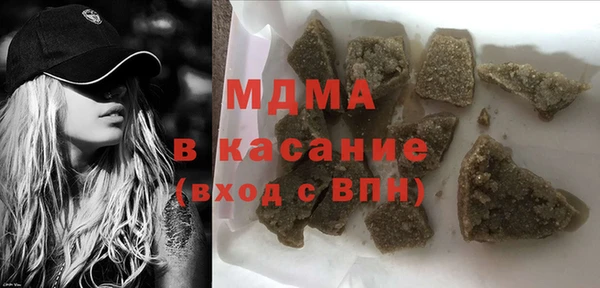 гидропоника Алексин