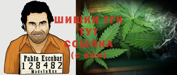 ALPHA-PVP Алзамай