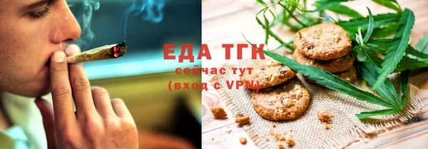 дмт Покачи