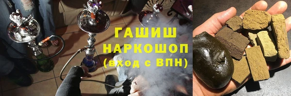ALPHA-PVP Алзамай