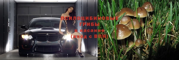 кокаин перу Покров