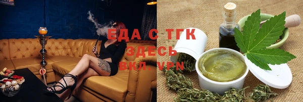 спиды Алексеевка