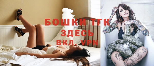 гидропоника Алексин